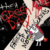 Green Day - Father Of All... (Coloured Vinyl)