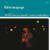 Stan Getz Quartet - Getz Au Go Go