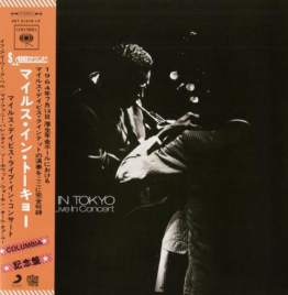 Miles Davis - Miles In Tokyo - Miles Davis Live In Concert