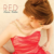 Diana Panton - Red