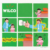 Wilco - Schmilco 180g - Download - QRP