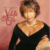 Natalie Cole - Holly & Ivy 180g