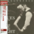 New York Trio - Blues In The Night 180g