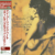 Eddie Higgins Quartet - My Foolish Heart