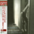 Eric Alexander Quartet - Gentle Ballads II