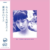 RSD - 銀杏BOYZ - ねえみんな大好きだよ(2LPカラー盤)