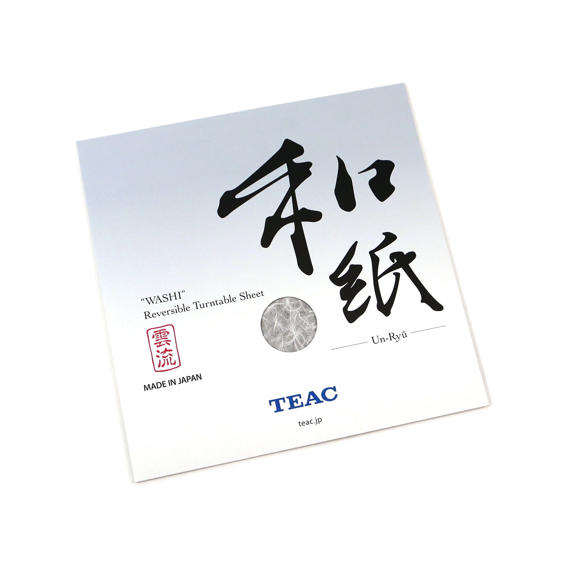TEAC - "WASHI" Reversible Turntable Sheet