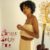 Corinne Bailey Rae - Corinne Bailey Rae