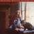 Carole King - Tapestry (Numbered 180G Vinyl LP)