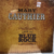 Mary Gauthier - Live At Blue Rock