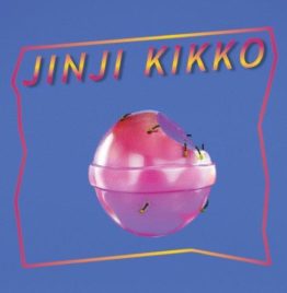 落日飛車 Sunset Rollercoaster - JINJI KIKKO