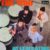 The Who - My Generation (Geffen Records)