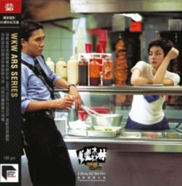 WKW ARS VINYL CHUNG KING EXPRESS 重慶森林