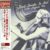 Eddie Higgins Trio - Don't Smoke In Bed