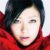 宇多田光 Utada Hikaru - Ultra Blue (Limited Edition)
