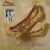 The Flying Burrito Brothers - Burrito Deluxe 180g