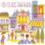 Pink Martini - Non Ouais! The French Songs Of Pink Martini