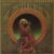Grateful Dead - Blues for Allah (SACD)