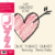 Boillat Therace Quintet - My Greatest Love