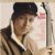 Bob Dylan - Bob Dylan (Numbered Hybrid SACD)