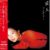 邓丽君 - 爱人 Stereo Sound (LP)