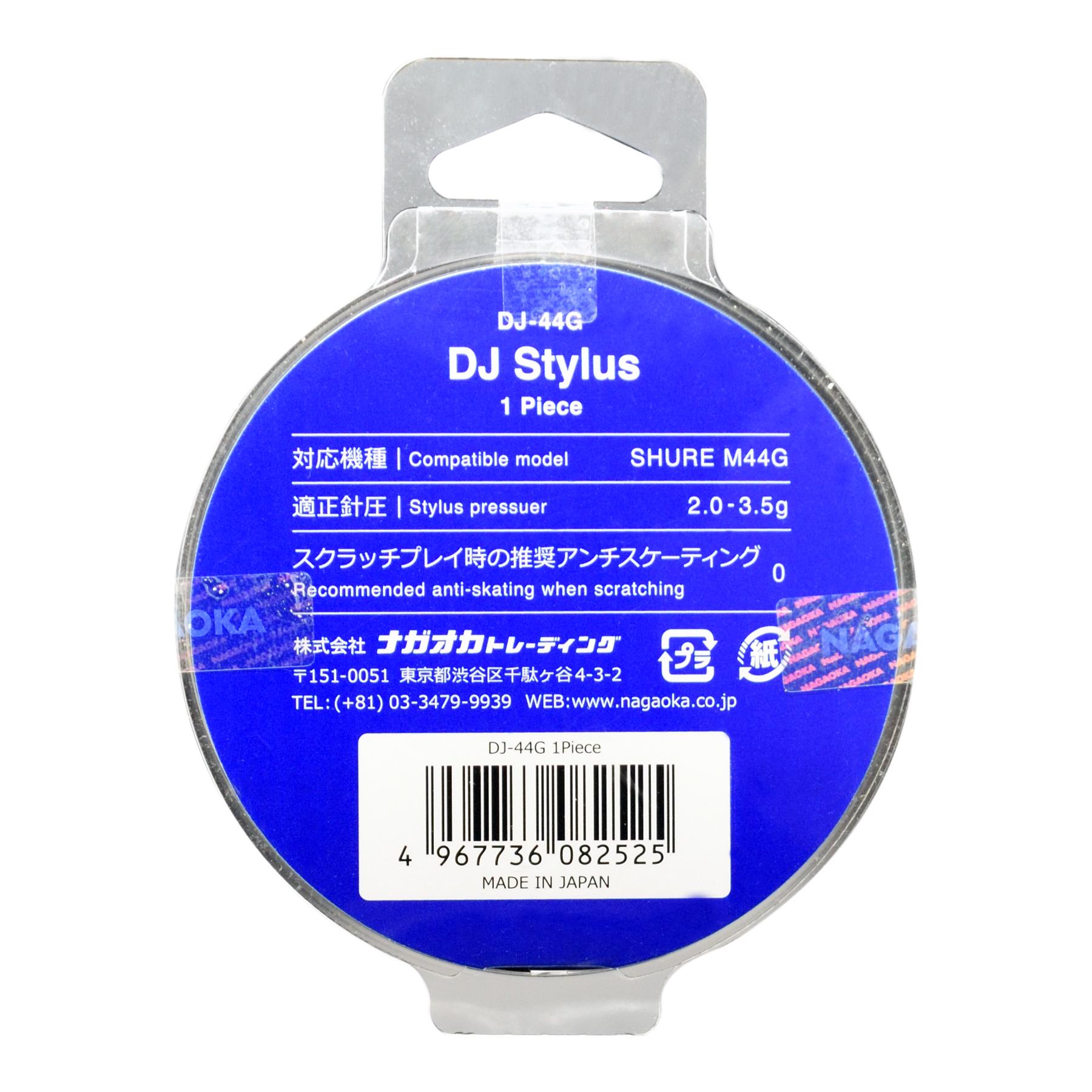 Nagaoka - DJ-44G - Replacement Stylus for Shure M44G