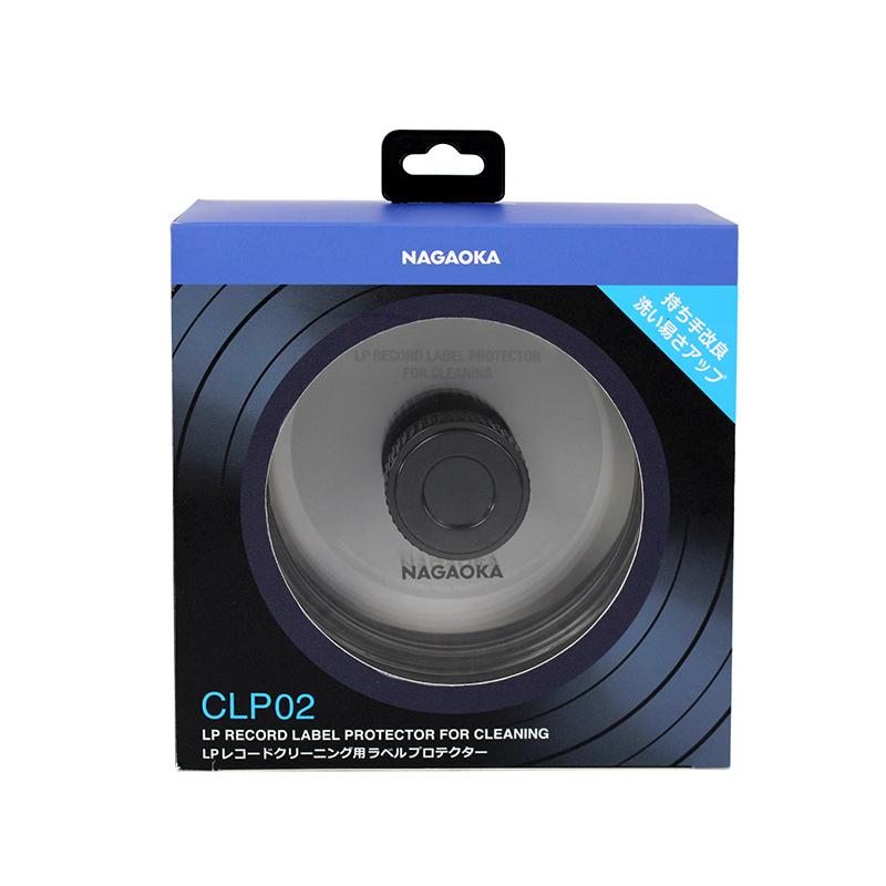 Nagaoka - CLP-02 - New Record Label Protector For Cleaning