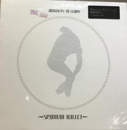 Spandau Ballet - Journeys To Glory