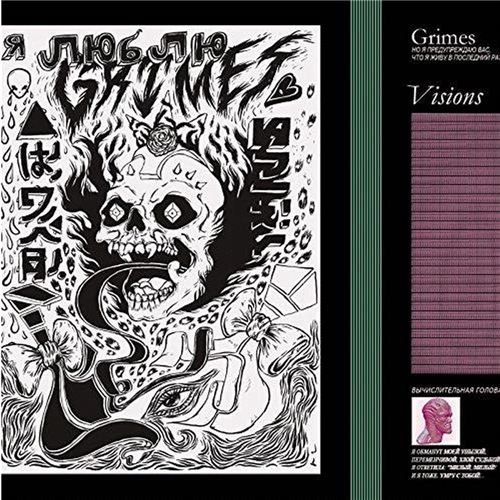 Grimes - Visions