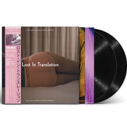 Various Artists - Lost In Translation OST (Deluxe Edition/2LP/140G) (RSD 2024)