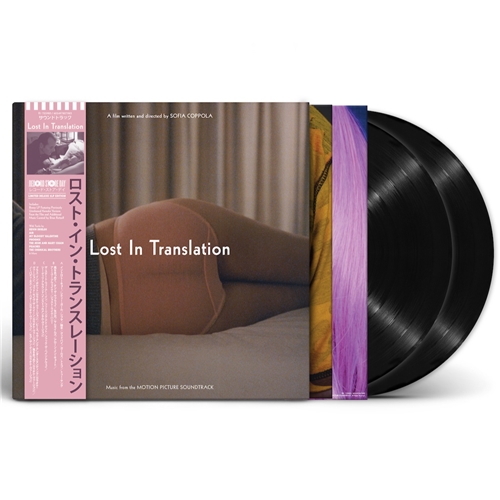 Various Artists - Lost In Translation OST (Deluxe Edition/2LP/140G) (RSD 2024)