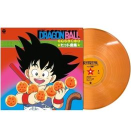 V.A. - テレビまんが「ドラゴンボール」ヒット曲集 (クリアオレンジ・カラーヴァイナル仕様) (LP)