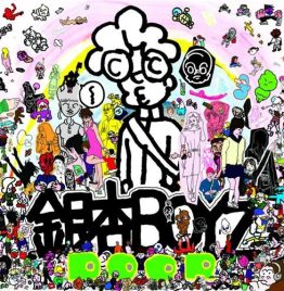 銀杏BOYZ – Door (2LP)