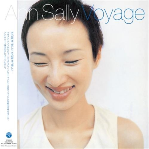 アン・サリー Ann Sally – Voyage (LP)