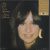 Astrud Gilberto - That Girl From Ipanema