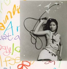 9M88 - RADIO LP