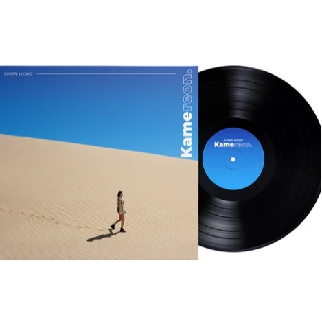 Susan Wong - Kamereon (Black LP)