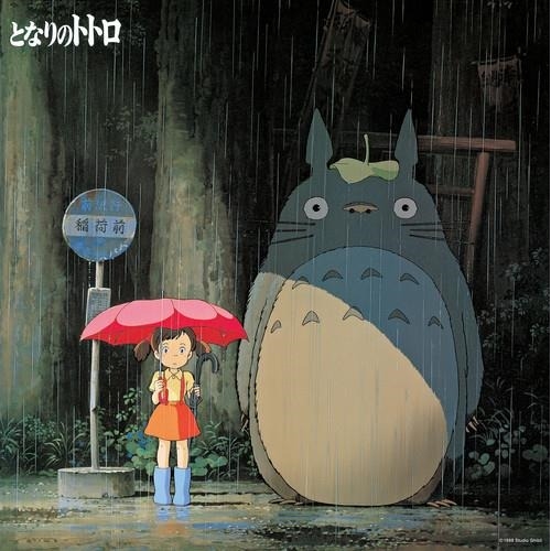 Joe Hisaishi – My Neighbor Totoro – Image Album (Original Soundtrack)