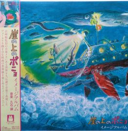 Joe Hisaishi – Ponyo On The Cliff By The Sea (Image Album)