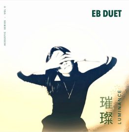 Eb Duet - Luminance (CD)