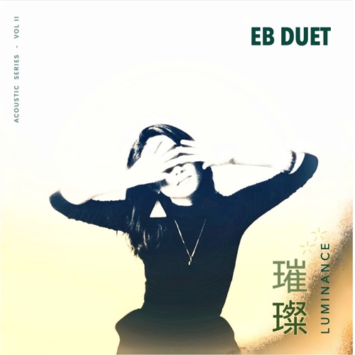 Eb Duet - Luminance (CD)
