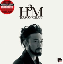 陈奕迅 Eason Chan – H3M ARS LP