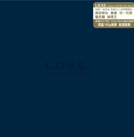 陈奕迅 – L.O.V.E. (180g 黑胶)