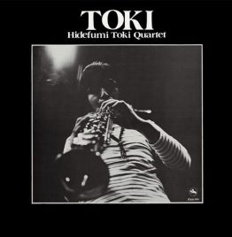 Hidefumi Toki Quartet 土岐 英史カルテット - トキ (LP 重量盤)