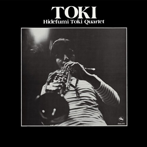Hidefumi Toki Quartet 土岐 英史カルテット - トキ (LP 重量盤)