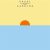 Childish Gambino - Kauai