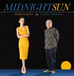 Moon With Tsuyoshi Yamamoto - Midnight Sun (LP)