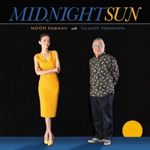 Moon With Tsuyoshi Yamamoto - Midnight Sun (LP)