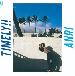 杏里 - Timely!! (LP)