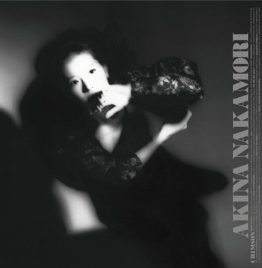中森明菜 Akina Nakamori - Crimson [Clear Color Vinyl] (LP)